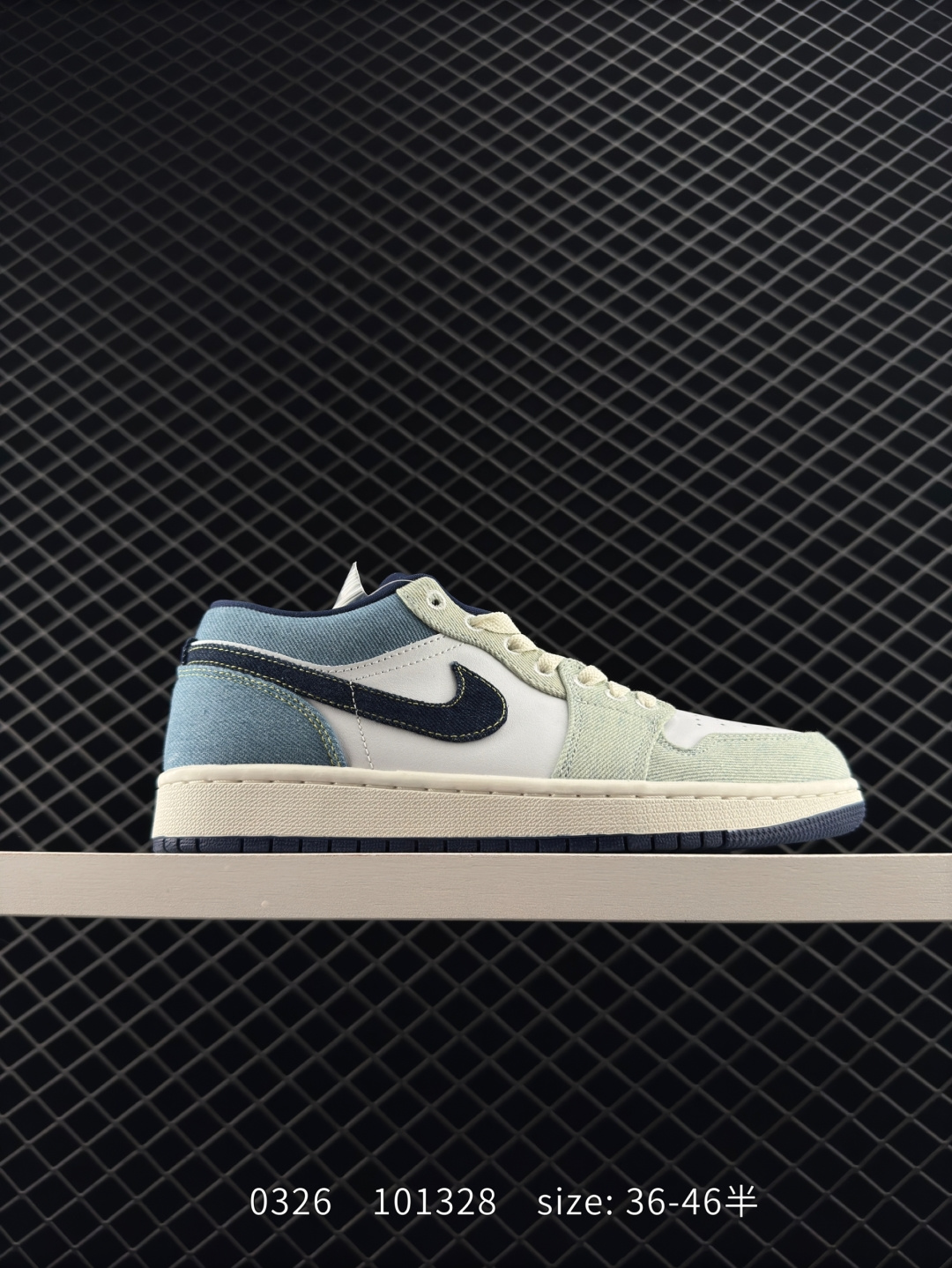 Nike Air Jordan 1 Low